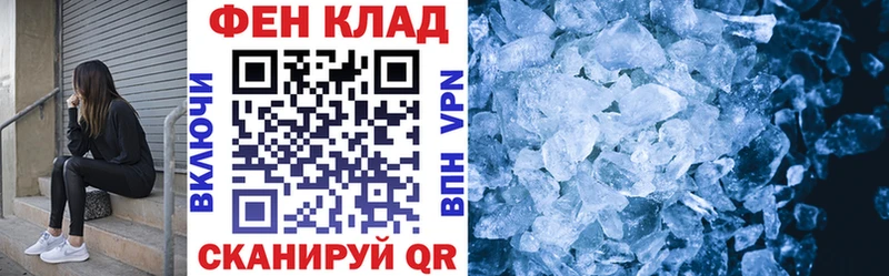 блэк спрут ссылка  Черемхово  Amphetamine Розовый  что такое  