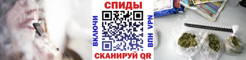 Бутират оксана  hydra онион  Черемхово 