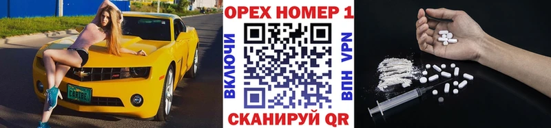 КОКАИН 98%  Черемхово 