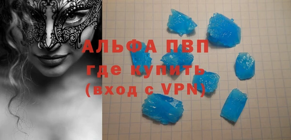 кокс Алексин