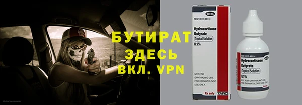 кокс Алексин