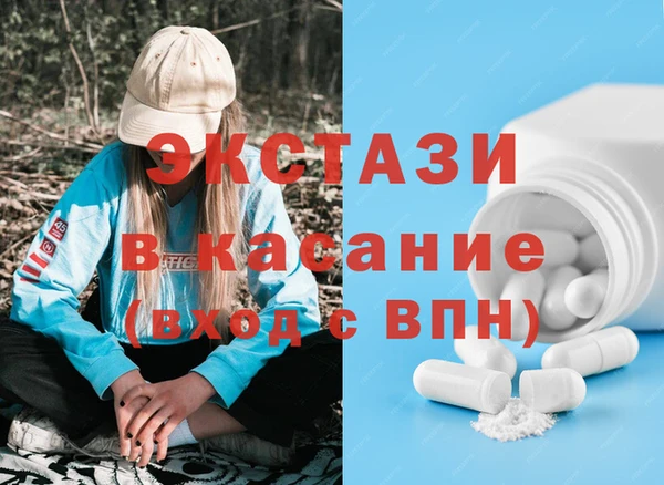 кокс Алексин