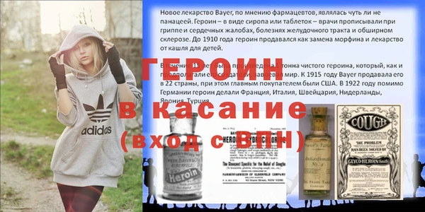 кокс Алексин