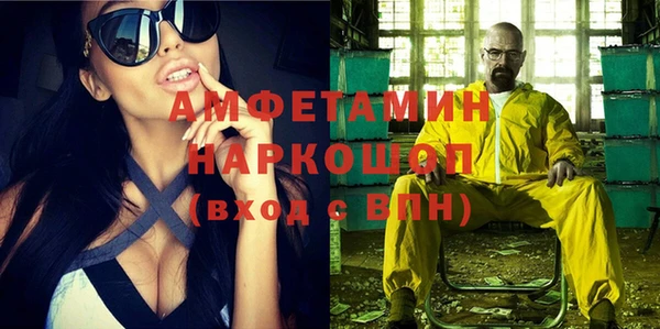 mix Алексеевка