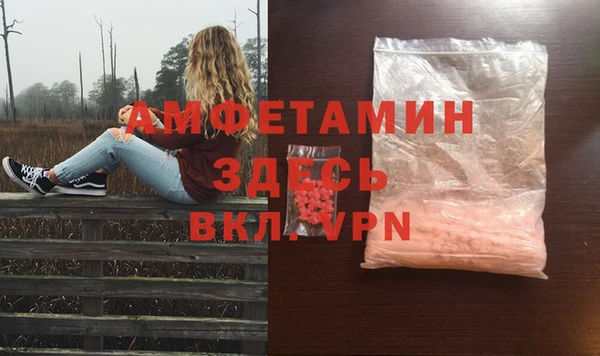марки lsd Наволоки
