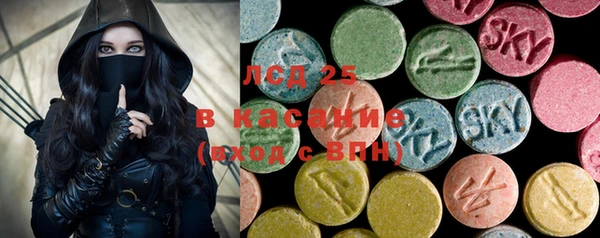 кокс Алексин
