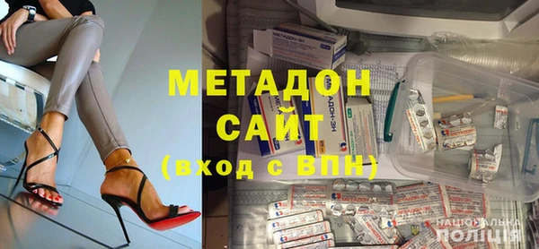 кокс Алексин