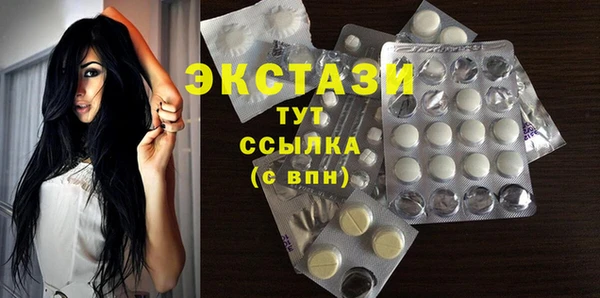 mix Алексеевка