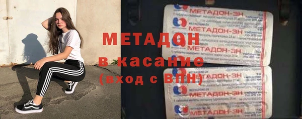 кокс Алексин