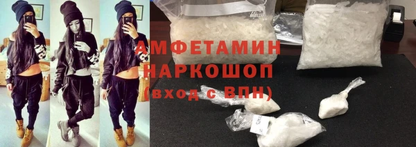 mix Алексеевка